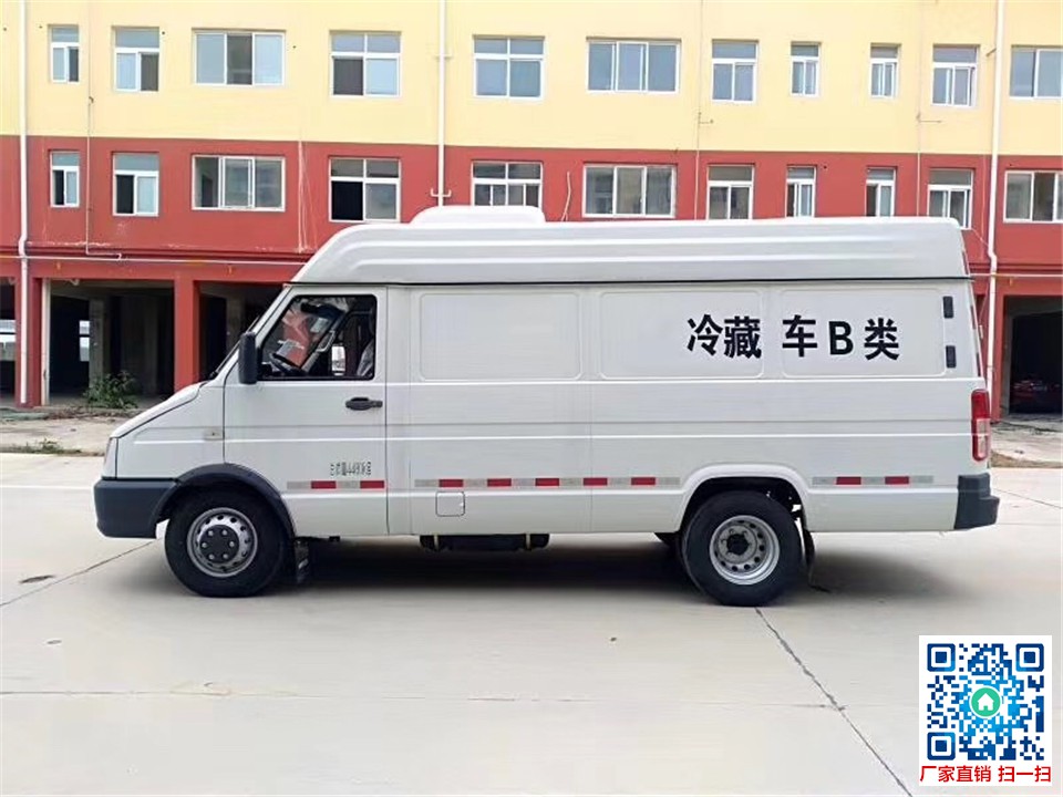 依維柯大型面包冷藏車