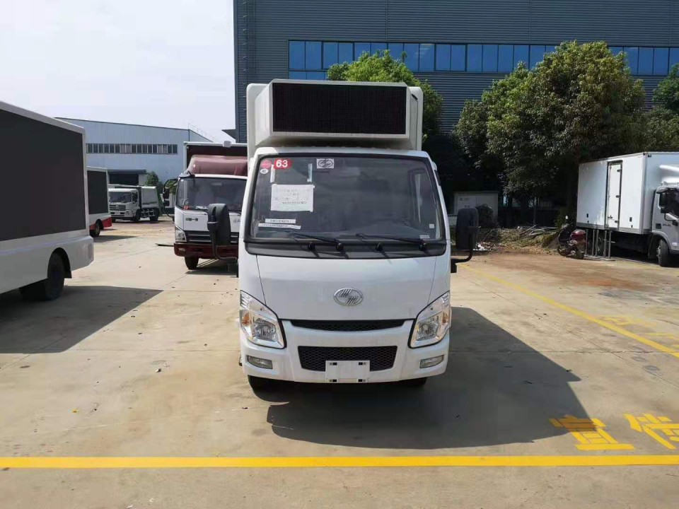 躍進(jìn)小福星湖北程力廣告宣傳車(chē) (3)